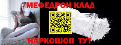 хмурый Кулебаки
