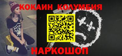 хмурый Кулебаки