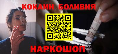 хмурый Кулебаки