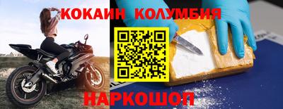 таблы Кунгур