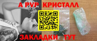 хмурый Кулебаки