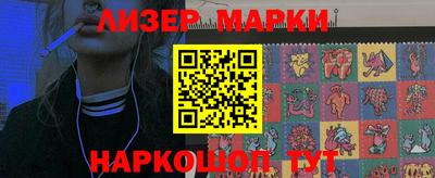 хмурый Кулебаки