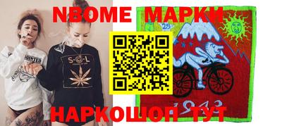 хмурый Кулебаки