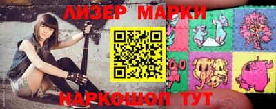 таблы Кунгур