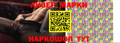таблы Кунгур