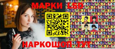 таблы Кунгур