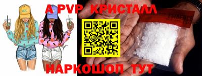 MESCALINE Кумертау