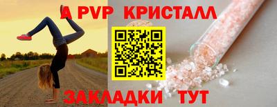 MESCALINE Кумертау