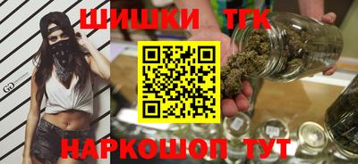 MESCALINE Кумертау