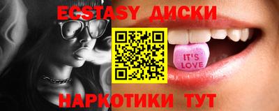 MESCALINE Кумертау