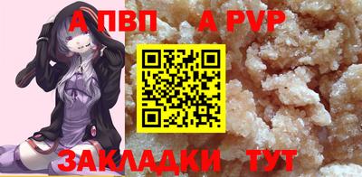 хмурый Кулебаки