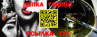 хмурый Кулебаки