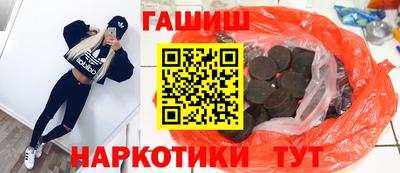 таблы Кунгур
