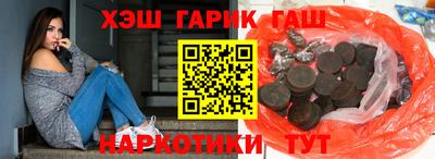 MESCALINE Кумертау